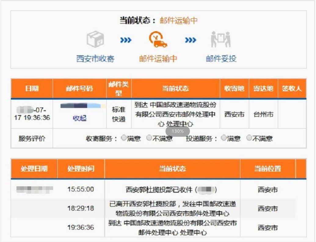 undefined 美术学