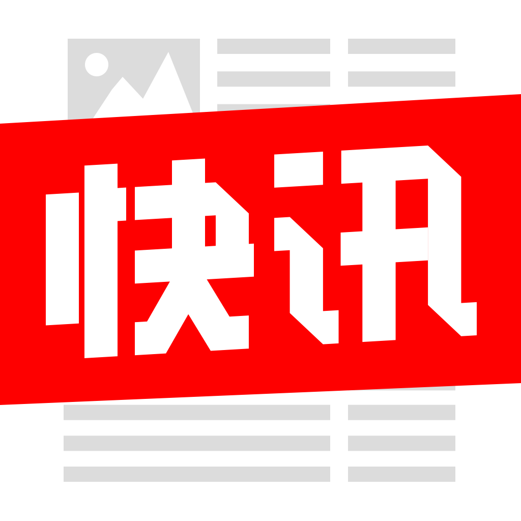 710127 电话