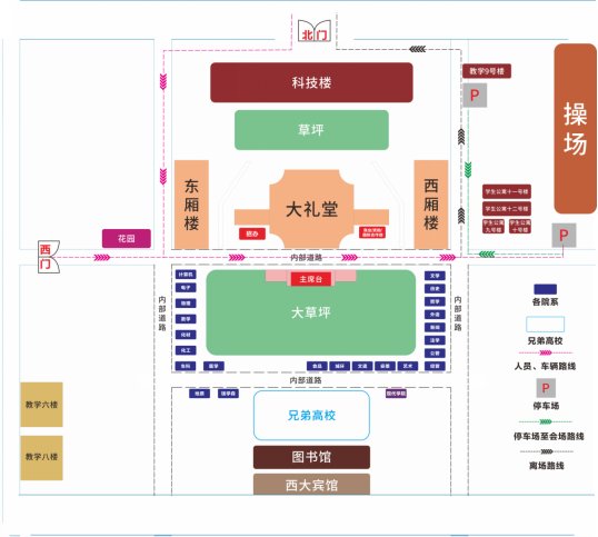 同时开元体育app安全访问开元体育a
