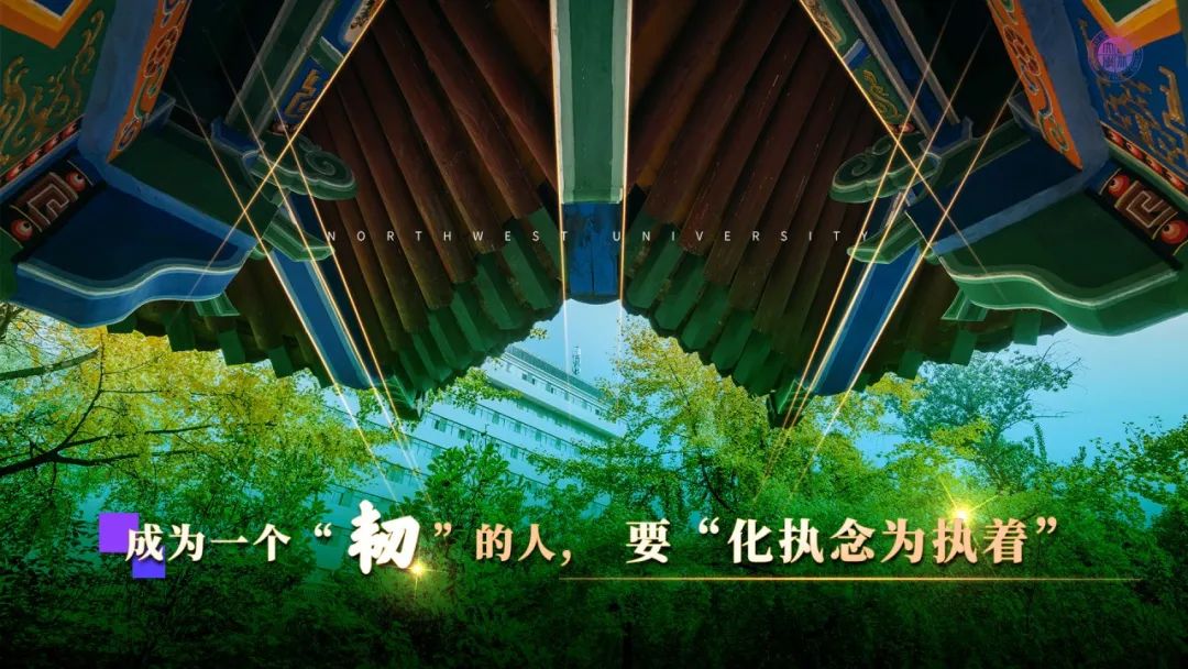 祝大家毕业快乐