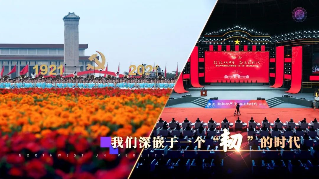 见证你们青春中这一非凡而闪亮的时刻