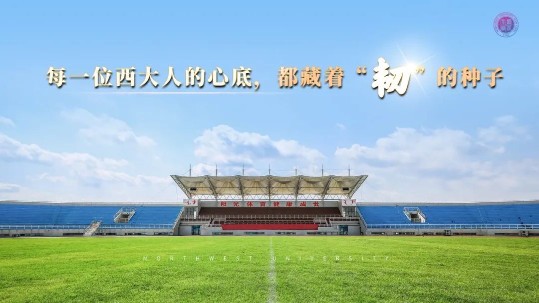也是一个值得特别记忆的大日子