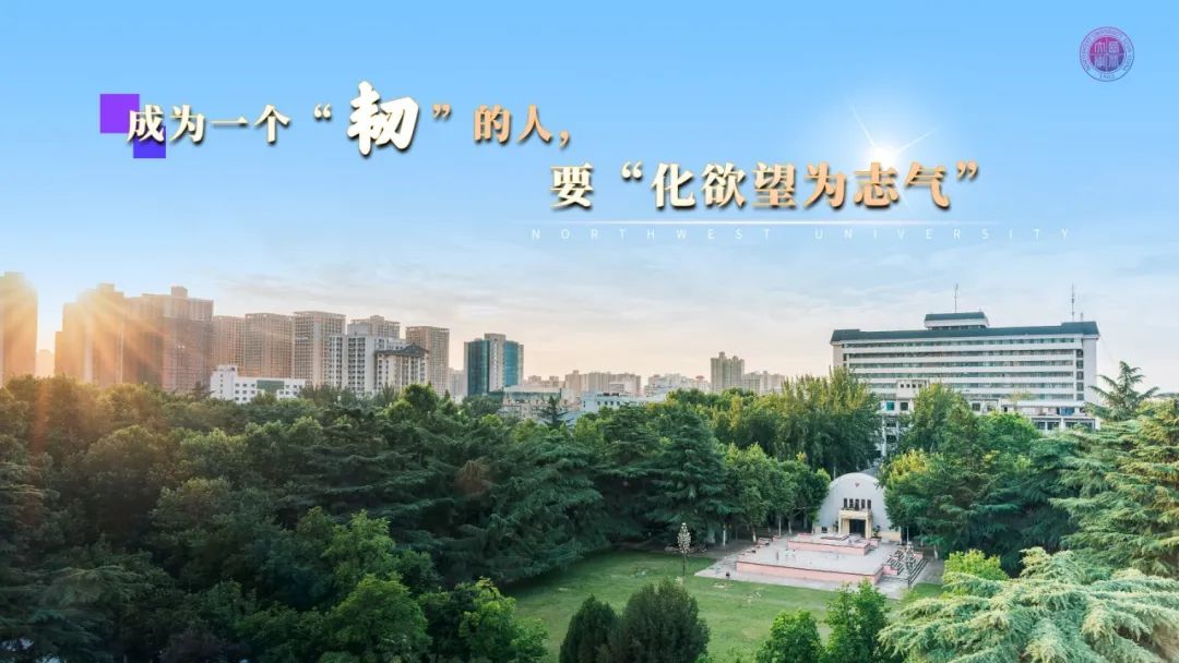 你们也成为了我满心欢喜送别的第一届毕