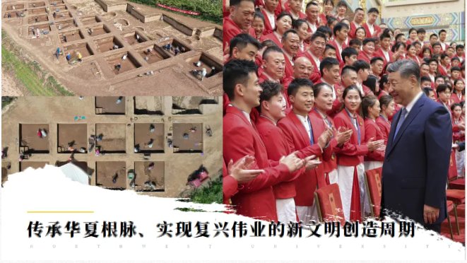 今天我们终于欢聚在这里