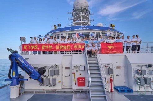 是幸福的