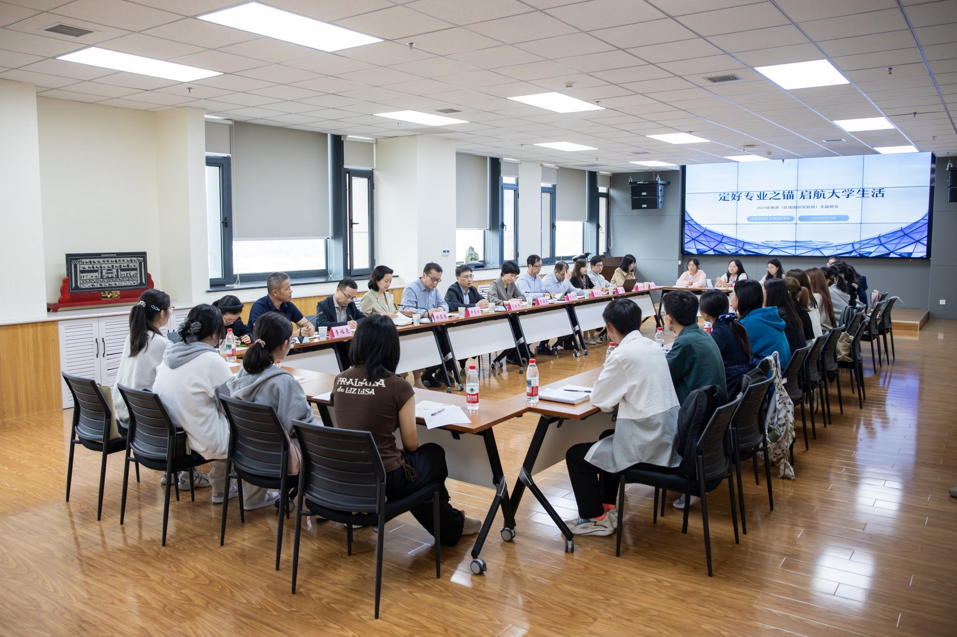 区域国别开元体育官网使用方法主要负责