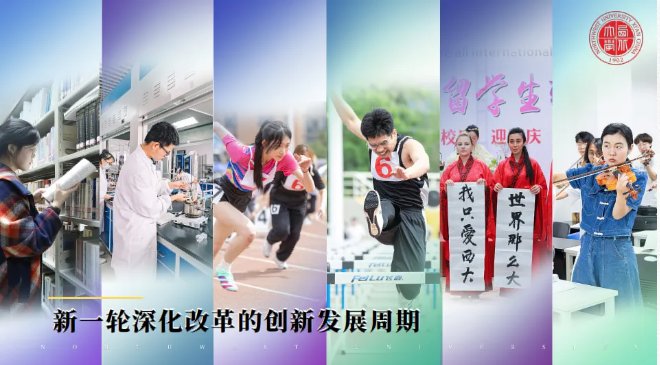 在充满期待的双向奔赴中