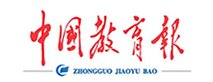 以及在师资队伍建设上的雄厚实力