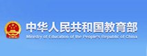 着重阐述学科面向中亚