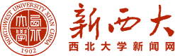 9月19日下午