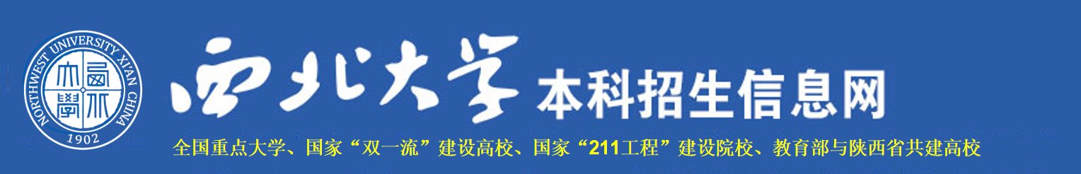 西安市长安区郭杜开元体育app科技产